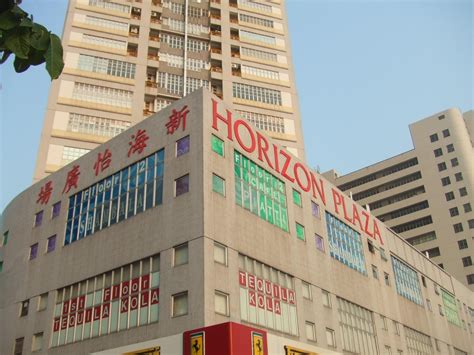 horizon mall ap lai chau.